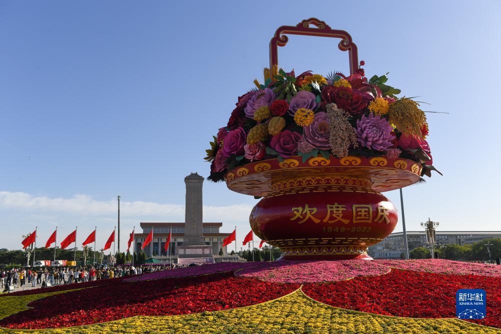 新天地豪娱乐