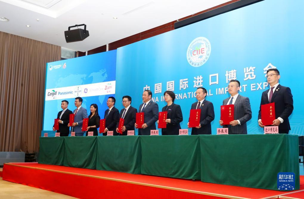 九州天下现金网打不开